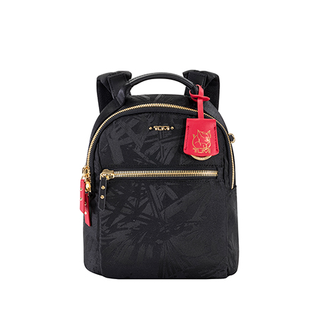 Witney backpack on sale