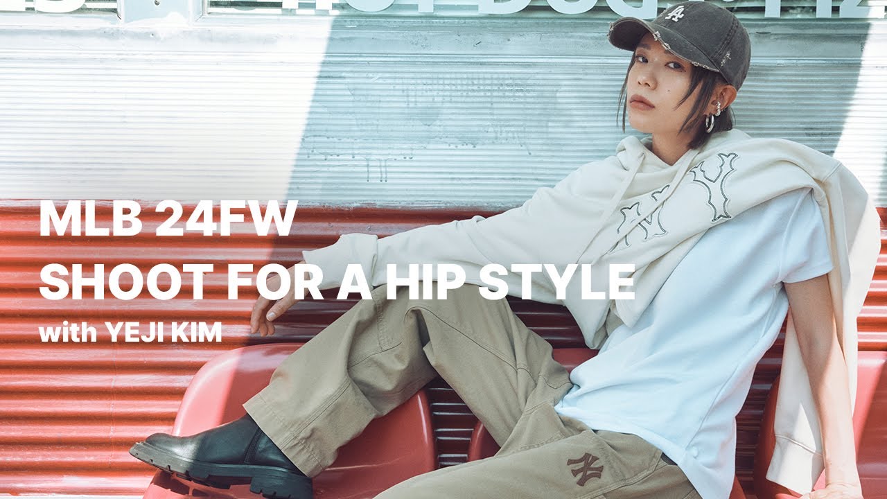 Shoot for a Hip Style