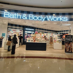 Bath & Body Works - Alamanda