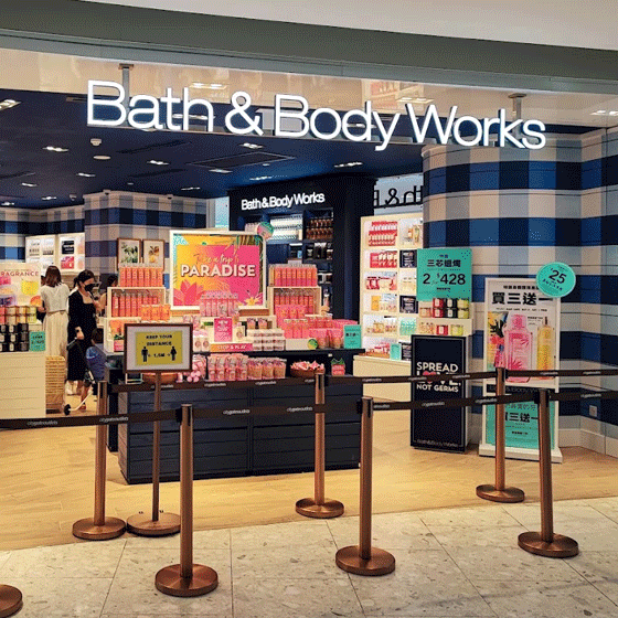 Bath & Body Works - Citygate Outlet