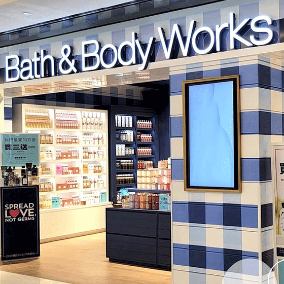 Bath & Body Works - New Town Plaza