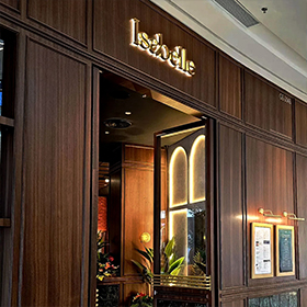 Isabelle - IOI City Mall