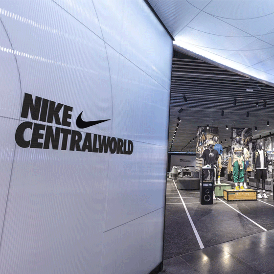 Nike - Central World