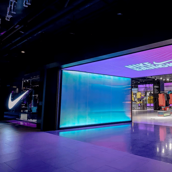 Nike - Icon Siam