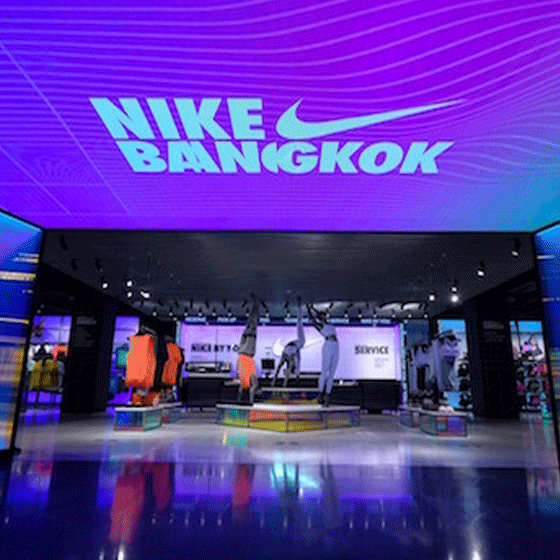 Nike - Siam Center