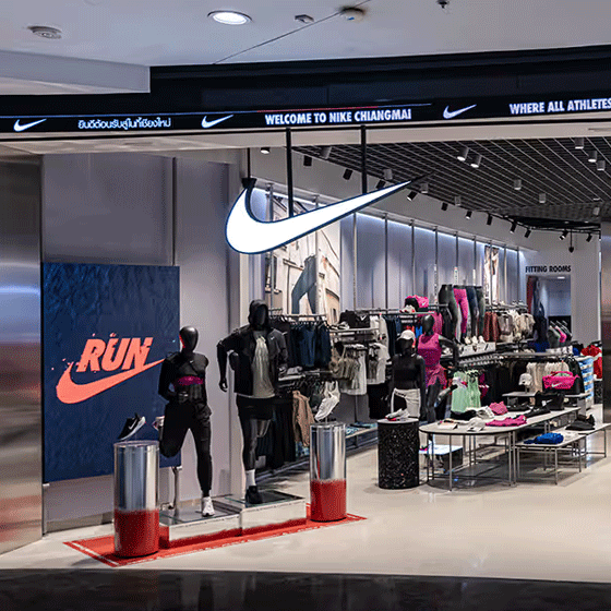 Nike - Central Chiangmai