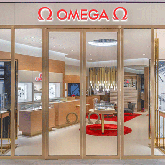 Omega - Gurney Plaza