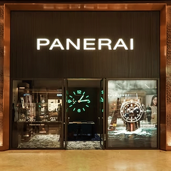 Panerai - Resort World Sentosa