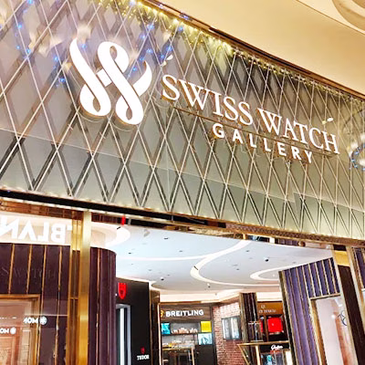 Swiss Watch Gallery - Resort World Sentosa