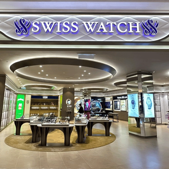 Bremont - IOI City Mall (Swiss Watch)