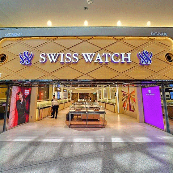 Breguet - KLIA Satellite (Swiss Watch)