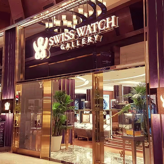 Montblanc - Resort World Sentosa