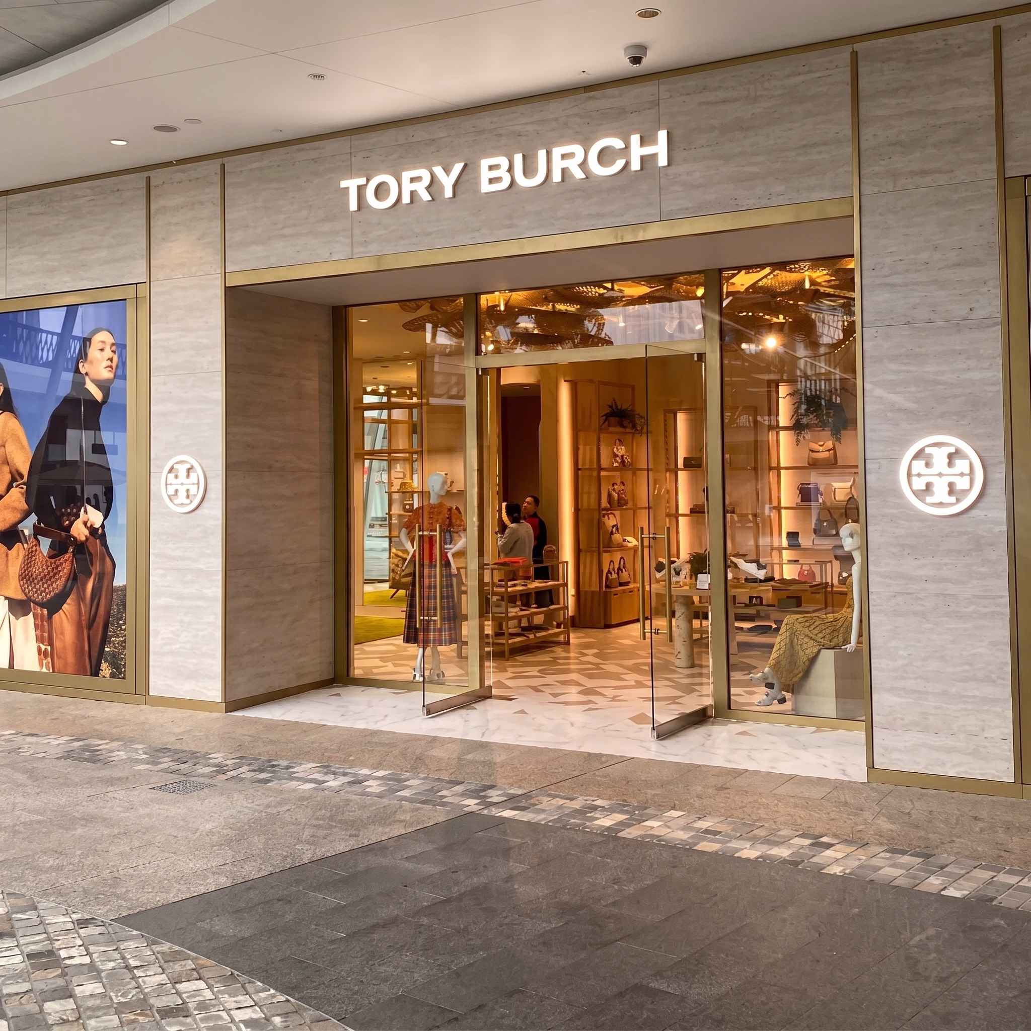 Tory Burch - Pacific Fair Shopping Centre