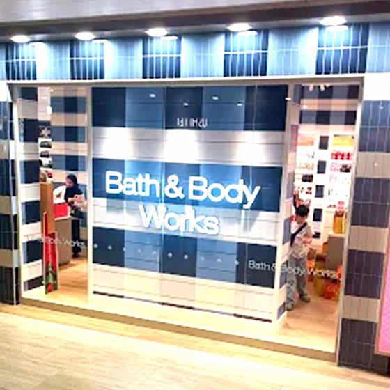 Bath & Body Works - DP Mall Semarang