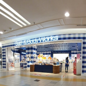 Bath & Body Works - One Utama