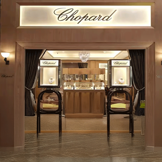 Chopard - Resort World Sentosa