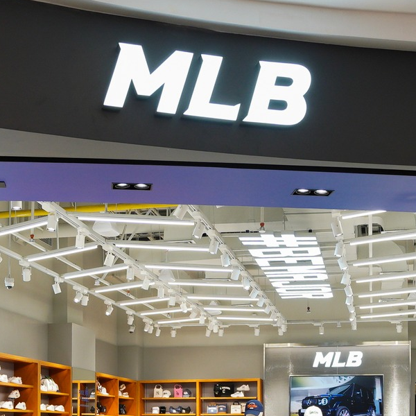 MLB - Pentacity Mall Balikpapan