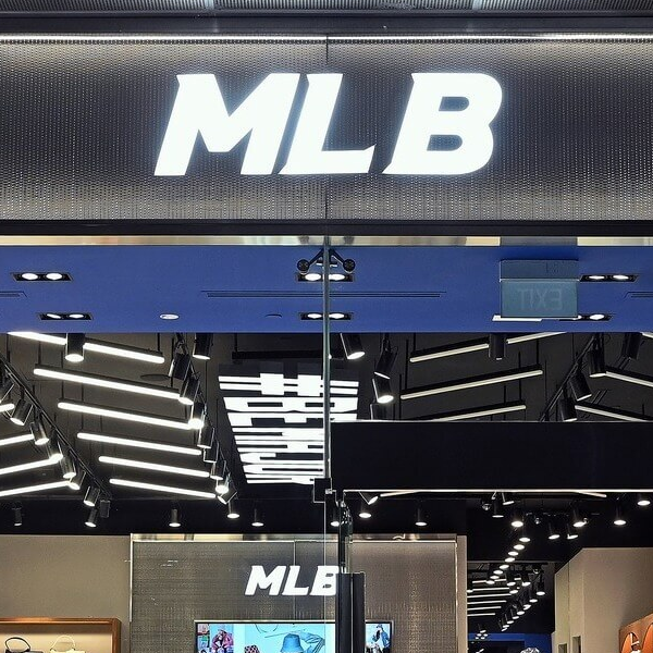 MLB - Sun Plaza Medan
