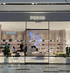 Pedro - Tun Razak Exchange