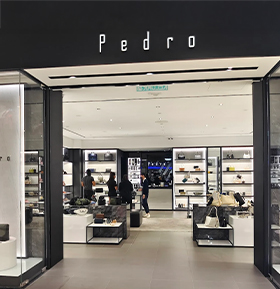 Pedro - Gurney Plaza