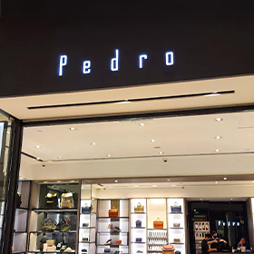 Pedro - Imago Shopping Mall