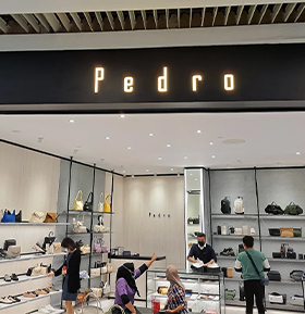 Pedro - Queensbay Mall