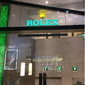 Rolex - Gurney Paragon