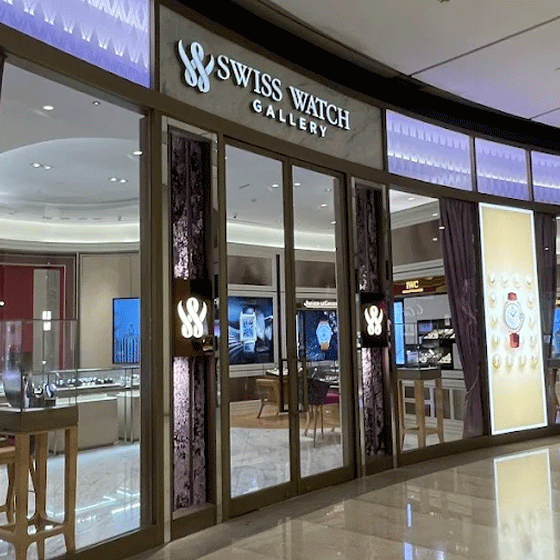 Piaget - Genting Sky Avenue (Swiss Watch)